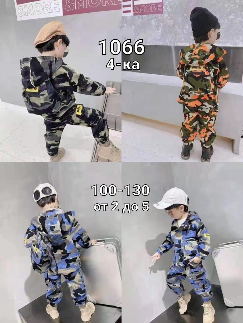 10467
