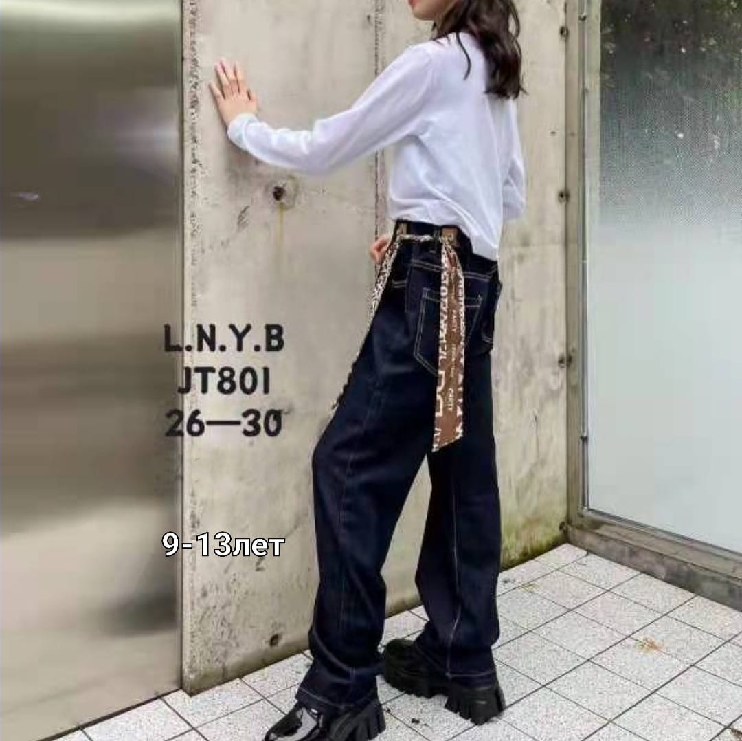 7311