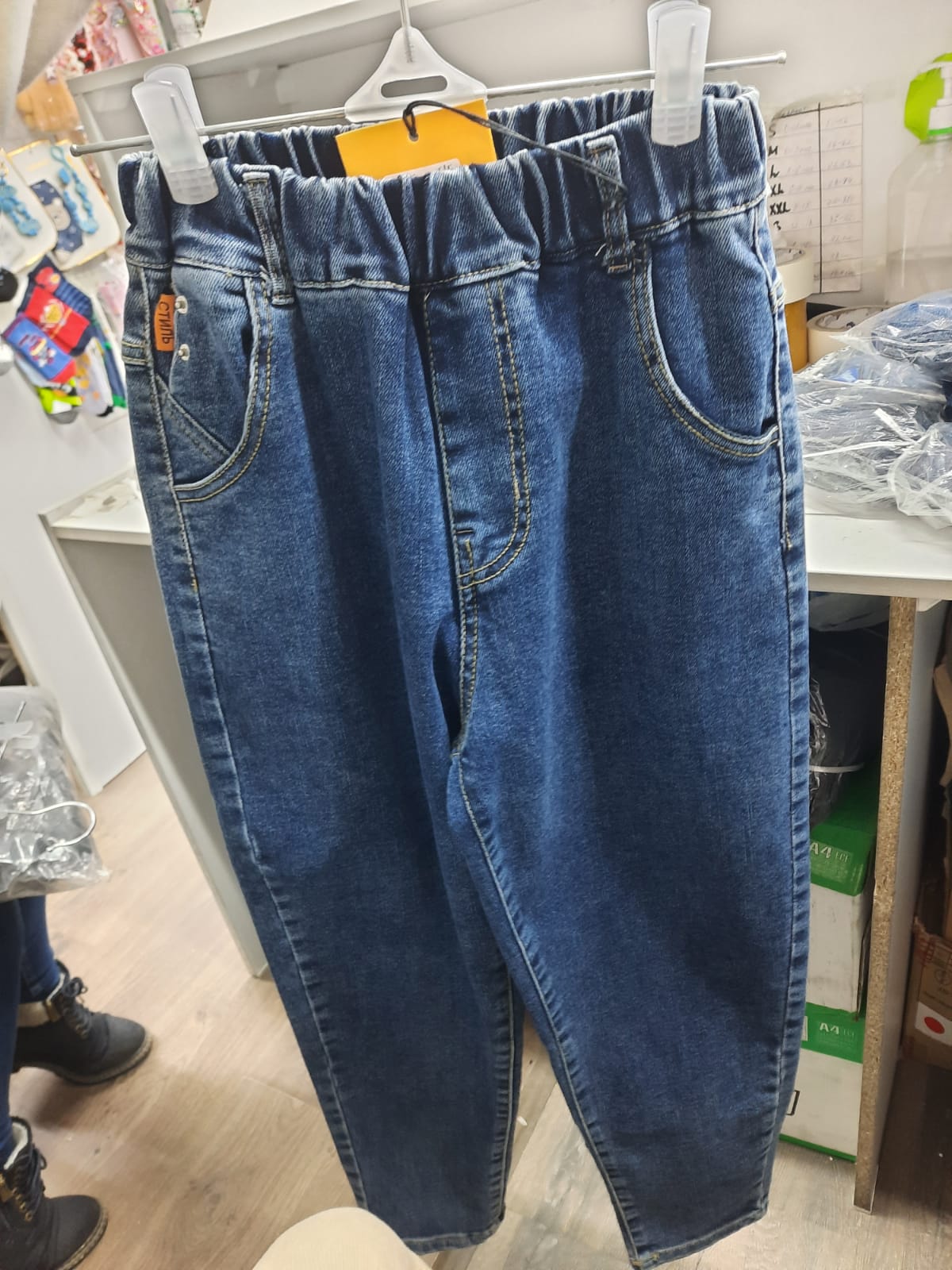 7971